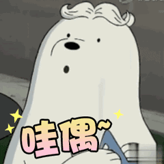 2.gif