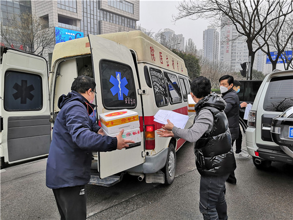 微信图片_20200225160032.jpg