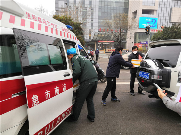 微信图片_20200225160041.jpg